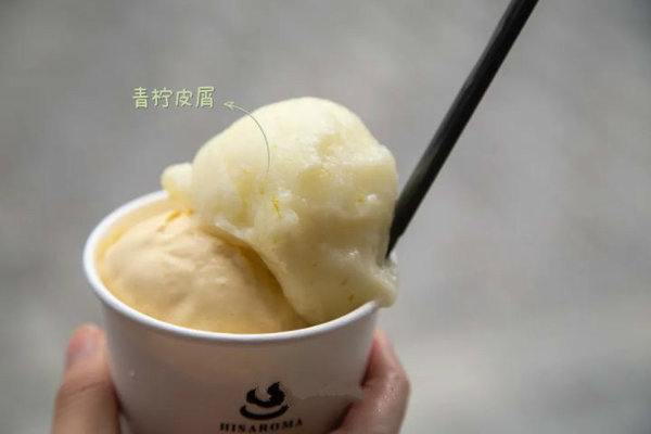 上海冰淇淋排行榜