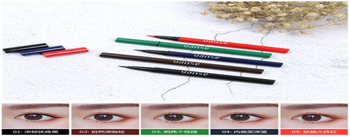 好用又便宜的彩色眼线笔排行榜-彩色眼线笔什么牌子好