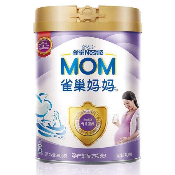 孕妇奶粉哪个品牌好-孕妇奶粉十大排行榜