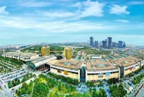 中国十大小商品城，南三条上榜，第一是全球最大