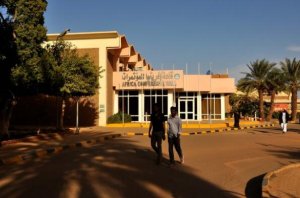 2022苏丹大学QS排名(最新)-2022QS苏丹大学排名一览表