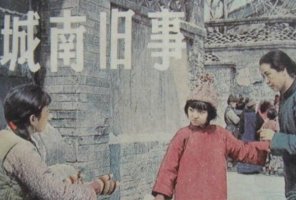 中国十部最具影响力的电影，红高粱上榜，第一是散文电影范本