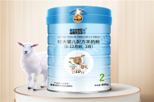 新西兰羊奶粉品牌排行 卡洛塔妮上榜，Caprilac营养价值丰富