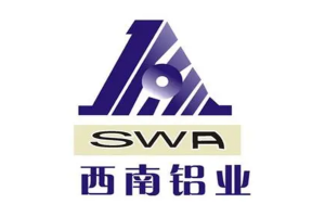 中国十大铝材品牌排行榜 南山铝业上榜,第一成立于1965年
