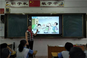 雅安市公立小学排名榜 汉源县富乡乡中心小学上榜第二环境优美