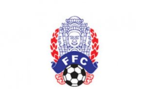 2021柬埔寨足球世界排名：第174，积分963(附队员名单)　