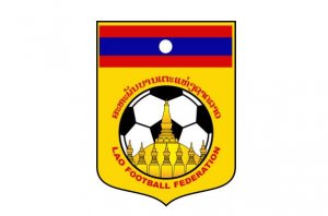 2021老挝足球世界排名：第185，积分912(附队员名单)　