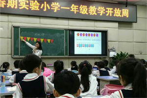 涪陵市公立小学排名榜 涪陵第六小学上榜希望小学硬件先进