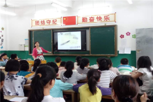 浑江市私立小学排名榜 浑江市三合城小学上榜第一善于引导学生