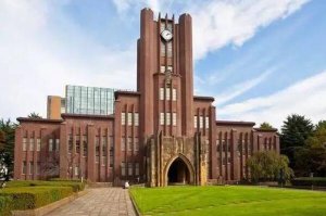 日本泰晤士大学排名2021-泰晤士2021日本大学排名最新
