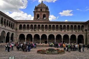 2022秘鲁大学QS排名(最新)-2022QS秘鲁大学排名一览表