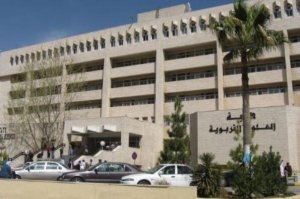 2022约旦大学QS排名(最新)-2022QS约旦大学排名一览表