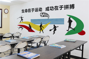 咸阳市私立小学排名榜 咸阳市西关小学上榜第二团队专业