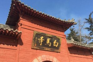中国十大名寺排名，少林寺只排第三，第一竟然是它
