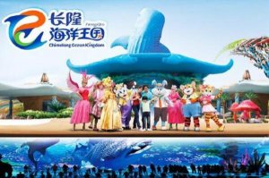 十大国内最好玩的游乐园，深圳欢乐谷上榜，迪士尼均上榜