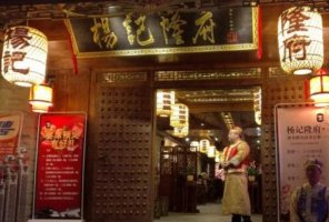 2021武汉川菜馆十大排行榜 俏江南上榜,第一备受认可
