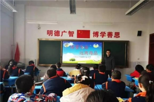 龙岩市公立小学排名榜 松涛小学上榜，第七教学资源丰富