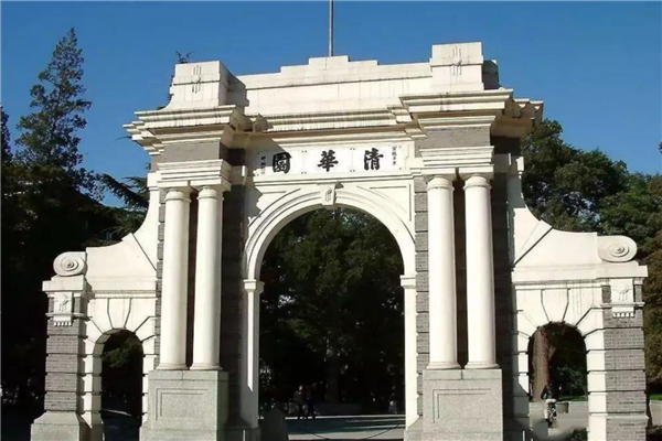 中国十大顶尖大学分数线 中国科学技术大学上榜第一分数线最高