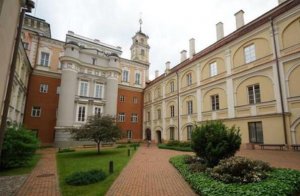2022立陶宛大学QS排名(最新)-2022QS立陶宛大学排名一览表