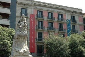 西班牙泰晤士大学排名2021-泰晤士2021西班牙大学排名最新
