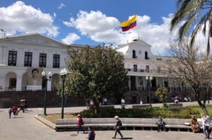 2022厄瓜多尔大学QS排名(最新)-2022QS厄瓜多尔大学排名一览表