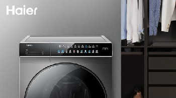 海尔晶彩系列洗衣机怎么样-海尔晶彩系列洗衣机推荐