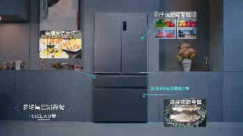 海尔全空间保鲜冰箱有哪些型号-海尔全空间保鲜冰箱的优势