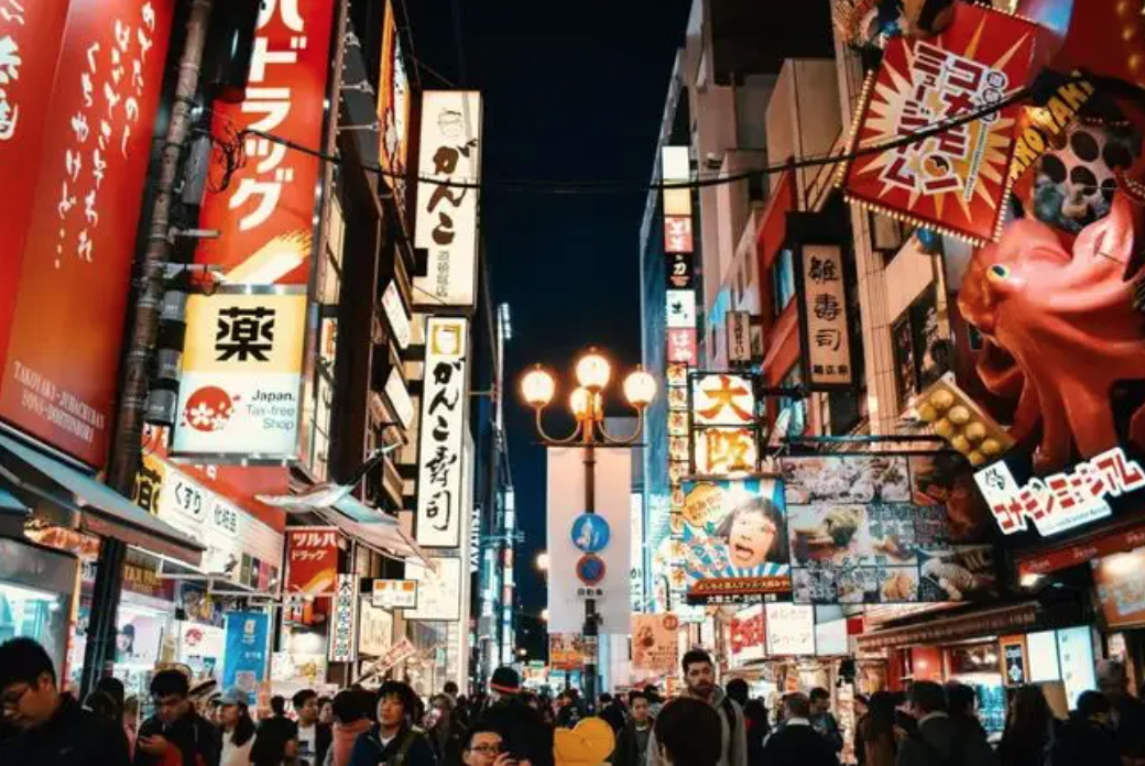 日本东京人口总数2022：日本城市人口排名第1