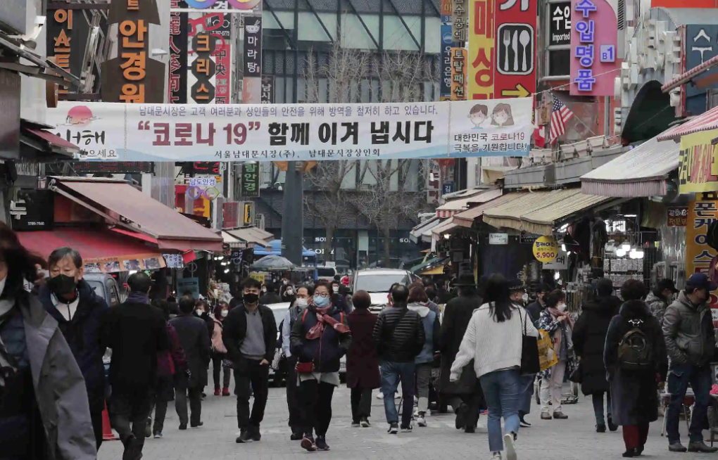 韩国人口总人数2022：韩国人口排名全球第30，人口增长率：0.09 ％