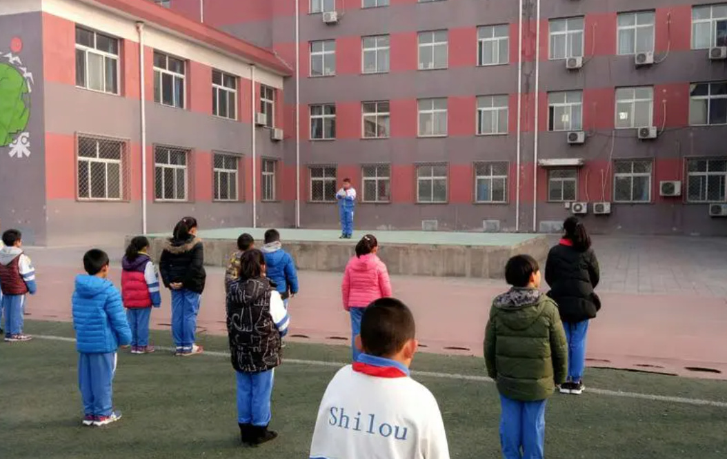 北京房山区小学排名