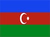 90阿塞拜疆 The Republic of Azerbaijan的副本.jpg