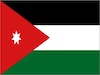 91约旦 The Hashemite Kingdom of Jordan的副本.jpg